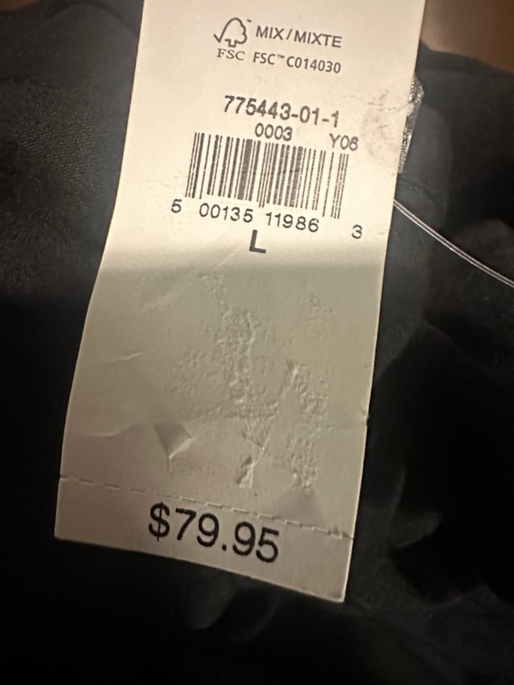 NWT! GAP Black Tiered Lace-Trim Maxi Skirt 775443 🎖️ - Picture 7 of 7